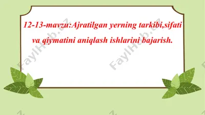 yerlarning qiymat bahosi — PPTX