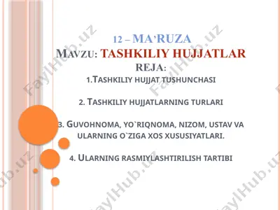 tashkiliy hujjatlar — PPTX