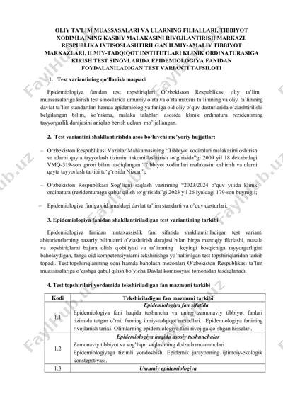 epidemiologiya fanidan test varianti — DOCX