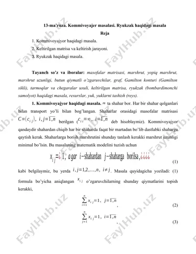 kommivoyajer masalasi - ryukzak haqidagi masala — DOCX