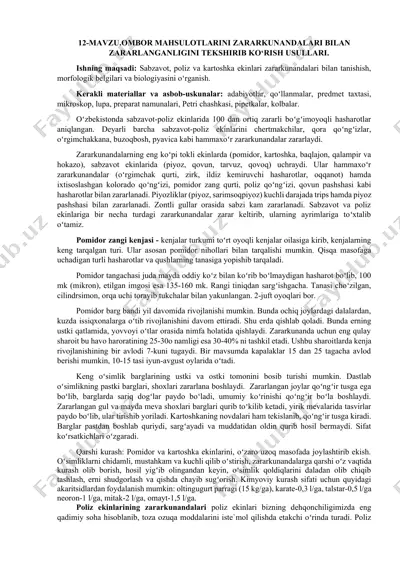 zararkunandalari bilan zararlangan sabzavot-poliz ekinlarining o'rganilishi — DOCX