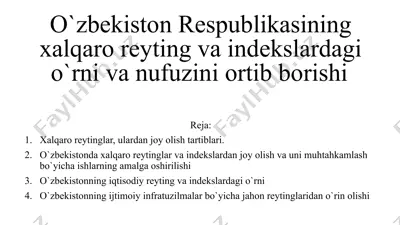 o`zbekiston respublikasining xalqaro reyting va indekslardagi o`rnivani fuuzini ortib borishi — PPTX