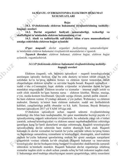 elektron hukumat xususiyatlarining rivojlantirish masalalari — DOC