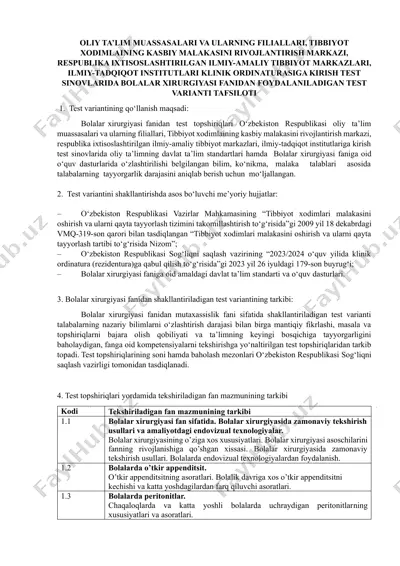 bolalar xirurgiyasi fanidan test topshiriqlari — DOCX