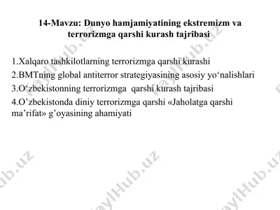 ekstremizm va terrorizmga qarshi kurash tajribasi — PPT