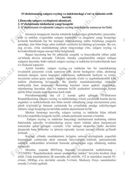 xalqaro reyting va indekslardagi o'zbekistonning o'rni — DOCX