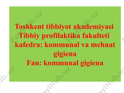 maishiy xizmat ko'rsatish gigienasi bo'yicha qonuniy-meyoriy xujjatlar — PPTX