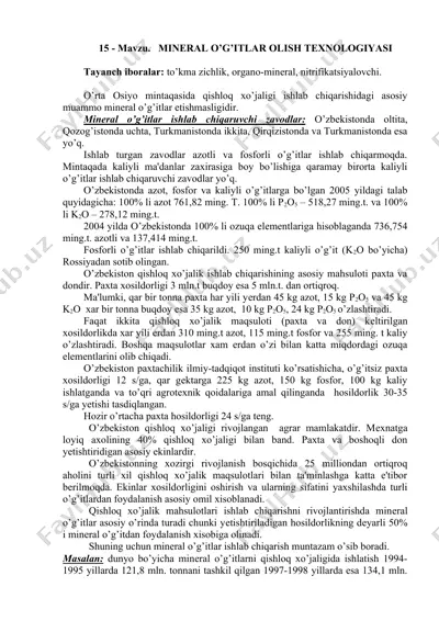 mineral o’g’itlar olishtexnologiyasi — DOCX