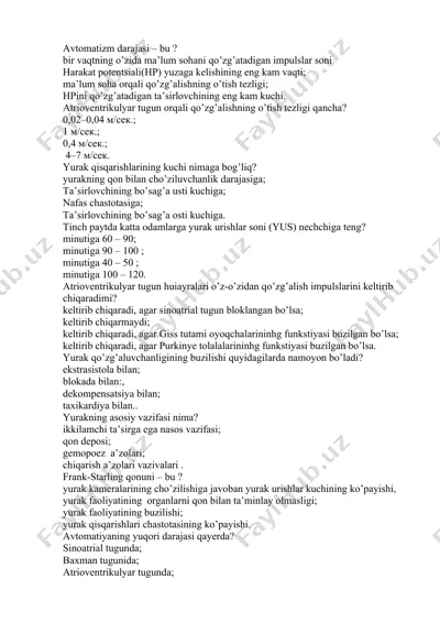 yurak anatomiyasi va fiziologiyasi — DOCX