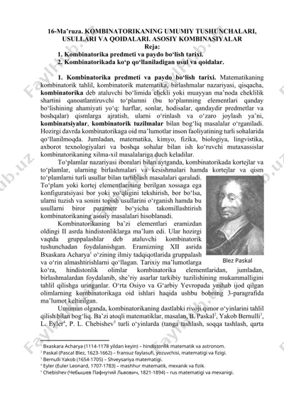 kombinatorikaning umumiy tushunchalari — DOCX