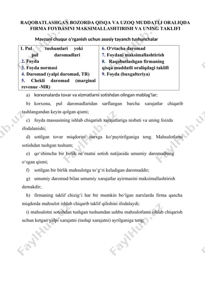 raqobatlashgan bozorda qisqa va uzoq muddatli oraliqda firma foydasini maksimallashtirish va uning taklifi — DOCX