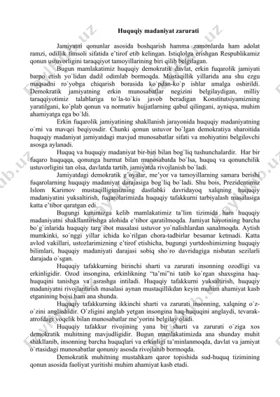 huquqiy mаdаniyat zаrurаti — DOCX