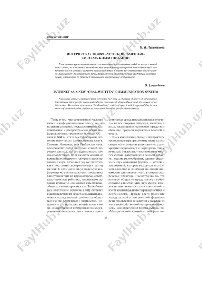 rasmli kartochka qo'llanma — DOCX