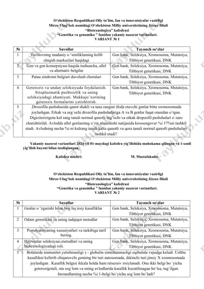 genetika va genomika yakuniy nazorat variantlari — DOCX