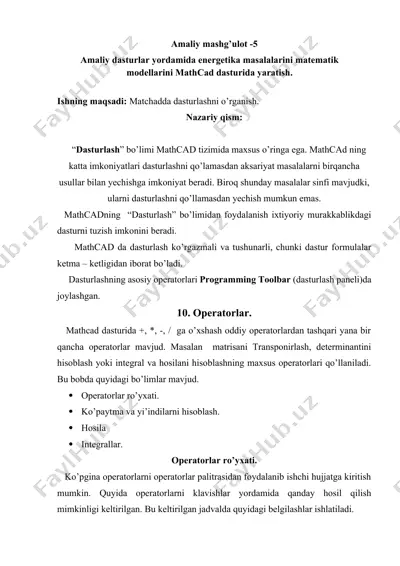 energetika masalalarini matematik modellarini yaratish — DOCX