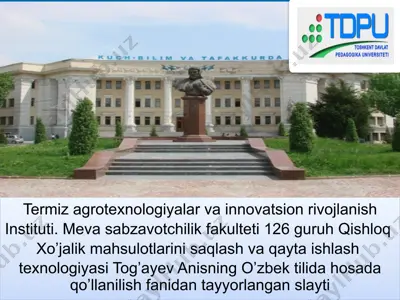 termiz agrotexnologiyalar va innovatsion rivojlanish — PPTX