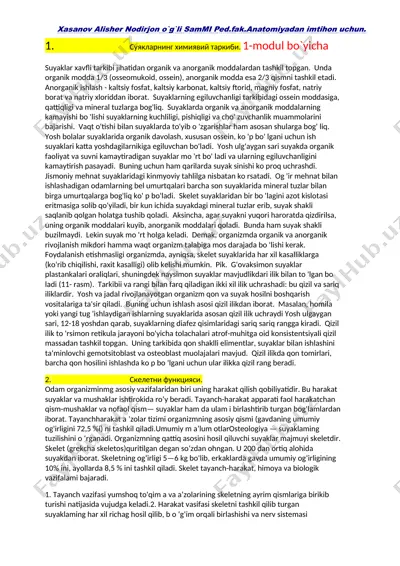 suyaklarining ximiyaviy tarkibi — DOC