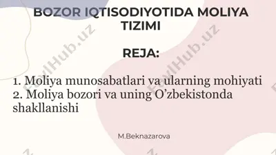 bozor iqtisodiyotida moliya tizimi — PPTX