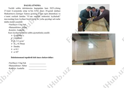 o`zan rostlash inshootini loyihalash — DOCX