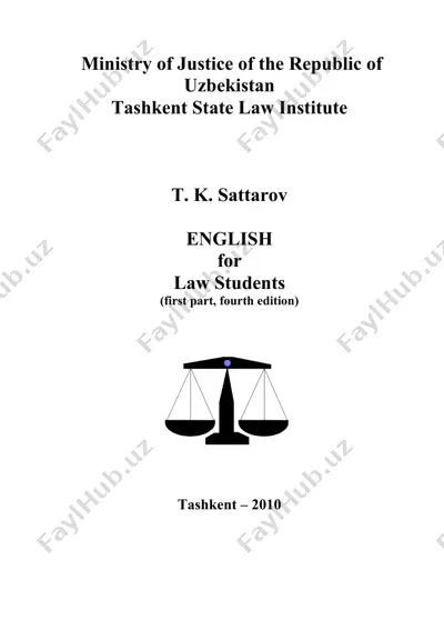 english for law students — DOC