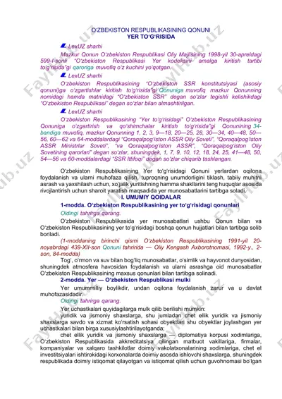 o‘zbekiston respublikasi yer to‘g‘risi qonuni — DOCX