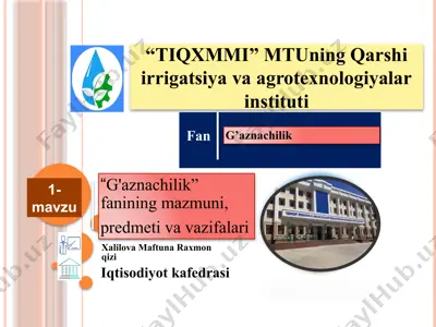 g'aznachilik fanining mazmuni, predmeti va vazifalari — PPTX