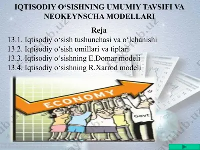 iqtisodiy o‘sishning umumiy tavsifi va neokeynscha modellari — PPTX