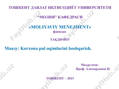korxona pul oqimlarini boshqarish — PPTX