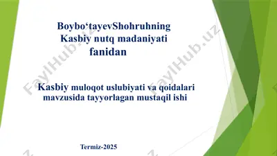 kasbiy muloqot usuliyati va qoidalari — PPTX