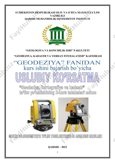 uslubiy ko'rsatma "geodeziya, kadastr va yerdan foydalanish" — DOCX