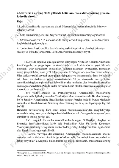 xix asrning 30-70 yillarida lotin amerikasi davlatlarining ijtimoiy-iqtisodiy ahvoli — DOCX