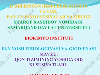qon tizimining yoshga oid xususiyatlar — PPT