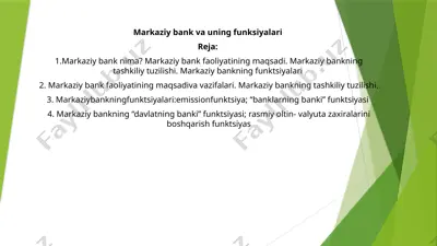 markaziy bank va uning funktsiyalari — PPTX