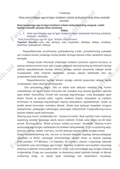 nutq kamchiligiga ega bo'lgan bolalarni oilada tarbiyalashning ilmiy-metodik asoslari — DOCX