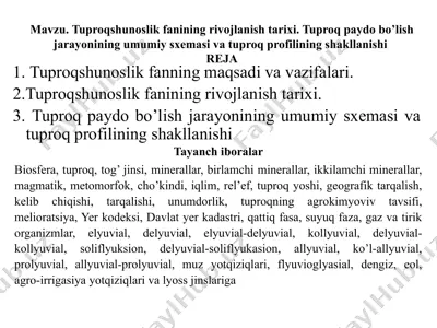 tuproqshunoslik fanining rivojlanish tarixi — PPTX