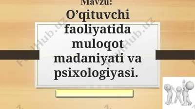 muloqot psixologiyasi — PPT