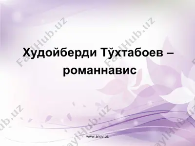 xudoyberdi to`xtaboyev — PPT