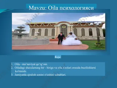 oila psixologiyasi — PPTX
