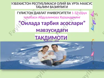 oila tarbiyasi — PPTX