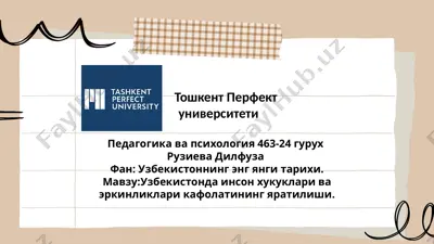 узбекистоннинг энг янги тарихи — PPTX
