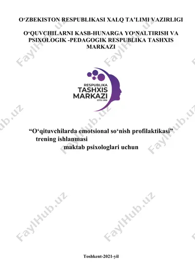 “o‘qituvchilarda emotsional so‘nish profilaktikasi” trening ishlanmasi — DOC