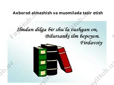axborotalmashishvamuomiladatasiretish — PPTX