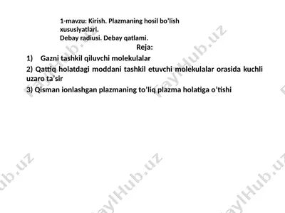 plazma va suyukliklar — PPTX