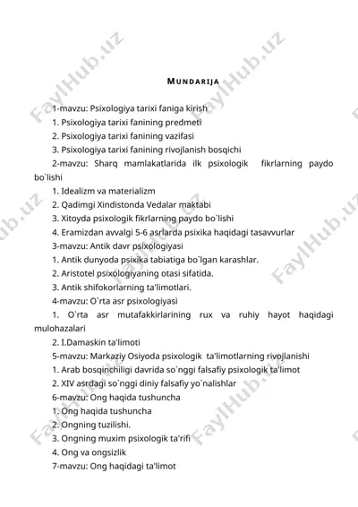 psixologiya tarixi faniga kirish — DOC