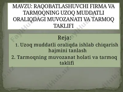 uzoq muddatli oralig'i ishlab chiqarish hajmini tanlash — PPTX