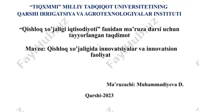 qishloqxo’jaligi innovatsiyalari va innovatsion faoliyat — PPTX