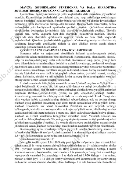 qo'shinlarni kazarmalarga joylashtirishga bo‘lgan gigiyenik talablar — DOCX