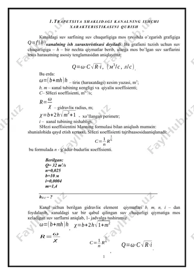 trapetsiya shaklidagi kanalning ishchi xarakteristikasini qurish — DOCX