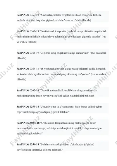 sanpin № 0369-19 "xavfsizlik, bolalar ovqatlarini ishlab chiqarish, tashish, saqlash va sotish bo'yicha gigienik talablar" — DOCX