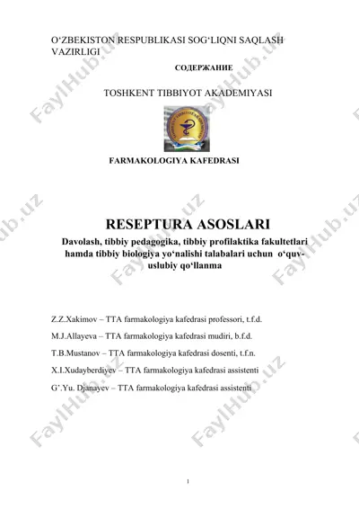 reseptura asoslari — DOC